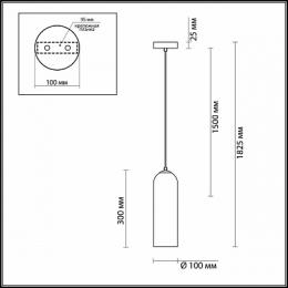 Подвесной светильник Odeon Light Vosti  - 3